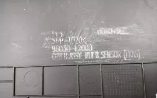 96030L2000 Крышка датчика дождя Kia K5 3 Арт 959880T, вид 9