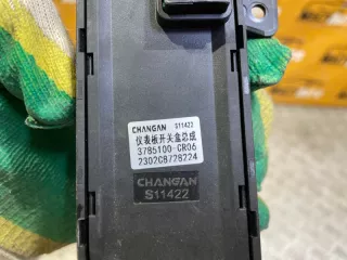 3785100cr06 Блок управления зеркалами Changan CS 55 Арт 138281MA, вид 5