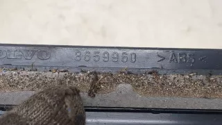 8659960 Накладка на порог Volvo S60 2 Арт 20166282, вид 3