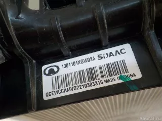 1301101XGW02A Great Wall Радиатор основной Haval Jolion Арт E41202879, вид 7