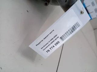 530004G100 Hyundai-Kia Редуктор заднего моста Kia Sorento 4 Арт E70774280, вид 14