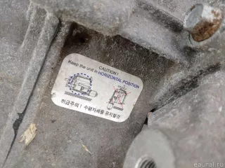530004G100 Hyundai-Kia Редуктор заднего моста Kia Sorento 4 Арт E70774280, вид 3