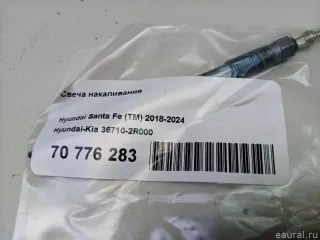 367102R000 Hyundai-Kia Свеча накаливания Kia Sorento 4 Арт E70776283, вид 7