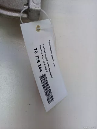 216002R000 Hyundai-Kia Кронштейн двигателя Kia Carnival 4 Арт E70776344, вид 7
