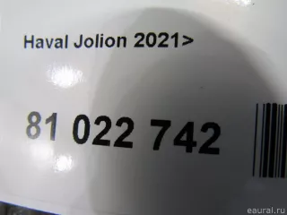 Турбокомпрессор (турбина) Haval Jolion 2023г. 1118100XEB07 Great Wall - Фото 7