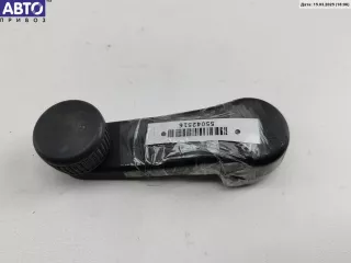 6Q0837581A Ручка стеклоподъемника Volkswagen Passat B6 Арт 55042516, вид 1