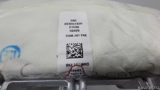5820150XST01A Great Wall Подушка безопасности пассажирская (в торпедо) Haval Jolion Арт E95744162, вид 7