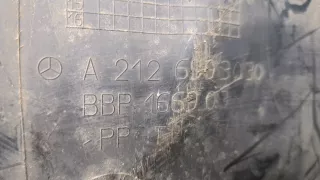 A2126903030 Защита арок задняя левая (подкрылок) Mercedes E W212 Арт 20172908, вид 3