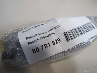 7701469419 Renault Замок зажигания Renault Scenic RX4 Арт E81030960, вид 8