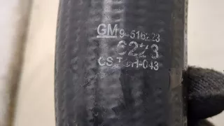 94516223 Патрубок интеркулера Chevrolet Trax Арт 20173282, вид 3