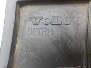 9190314 Volvo Заглушка буксировочного крюка Volvo V70 2 Арт E52504405, вид 8
