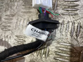 4000560cn01 Зеркало Changan UNI-T Арт 138745MA, вид 10