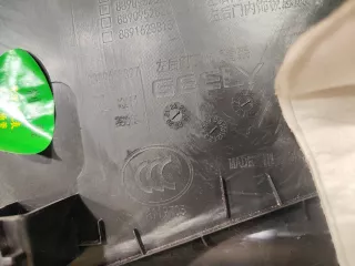 6049204200B01, 8889668397, 1 обшивка двери Geely Monjaro Арт AR292997, вид 10