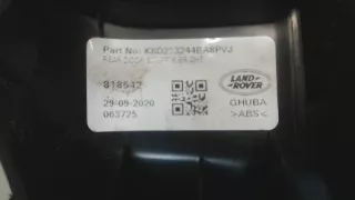LR115823,K8D213244BA8PVJ Пластик салона Land Rover Range Rover 4 Арт 7972796, вид 3