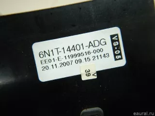  Блок предохранителей Ford Fusion 1 Арт E70326265, вид 5