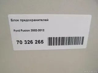  Блок предохранителей Ford Fusion 1 Арт E70326265, вид 6
