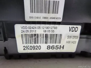 2K0920865H VAG Панель приборов Volkswagen Caddy 3 Арт E48562618, вид 8