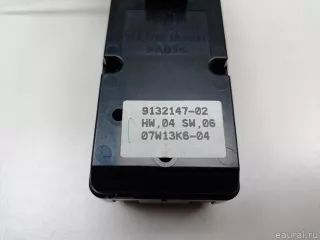 61319217341 BMW Блок управления стеклоподъемниками BMW 3 E90/E91/E92/E93 Арт E48565205, вид 6