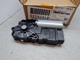 603000271AA Моторчик люка Chery Tiggo 7 PRO Арт ZAP345005, вид 2