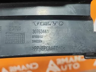 30763441, 1 Кронштейн бампера Volvo XC60 1 Арт AR294219, вид 8