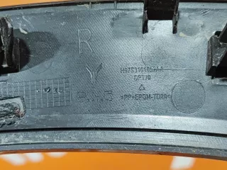 310108004, H97S3101052AA, 1 расширитель крыла Voyah Free Арт AR294356, вид 8