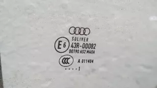  Замок двери передней правой Audi A1 Арт 11266111, вид 3