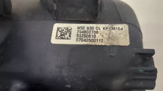 4472600451,51750610 Коллектор впускной BMW X3 E83 Арт 20179075, вид 2