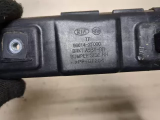 866142T000 Кронштейн крепления бампера заднего Kia Optima 3 Арт 8564494, вид 3