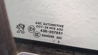  Обшивка двери передней правой (дверная карта) Peugeot 208 Арт 11291904, вид 4