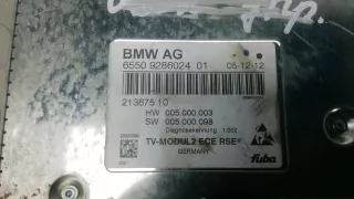 6550928602401 21367510 Усилитель антенны BMW 7 F01/F02 Арт COK14W806, вид 3