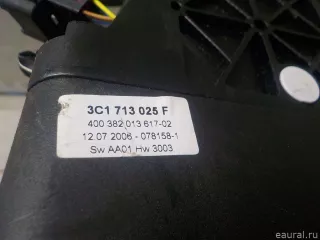 1K1713041C VAG Кулиса КПП Seat Leon 3 Арт E52510397, вид 10
