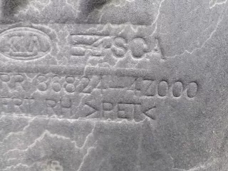 868244Z000,868254Z000 Подкрылок задний правый Hyundai Santa FE 3 (DM) Арт 00256291, вид 5