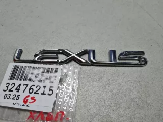 7544130420 Эмблема крышки багажника Lexus GS 3 Арт ZAP345057, вид 3