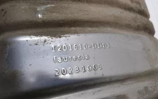 1201100DD01 Глушитель Hongqi H5 Арт A959741T, вид 11