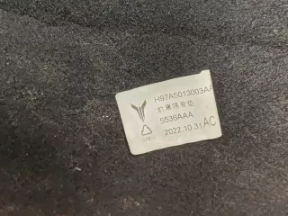 501303001, H97A5013003AA, 1 шумоизоляция капота Voyah Free Арт AR295290, вид 9