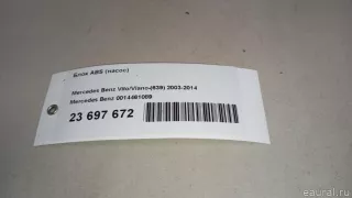 0014461089 Mercedes Benz Блок ABS (насос) Mercedes Vito W447 Арт E23697672, вид 13