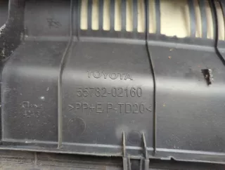  Решетка стеклоочистителя (Дождевик) Toyota Auris 1 Арт 9099288, вид 4