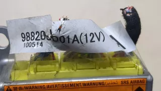 K8820JD01A Блок AirBag Nissan Qashqai 1  Арт 9093021, вид 2