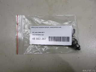 06A906031BT VAG Форсунка инжекторная электрическая Seat Leon 3 Арт E48563267, вид 7