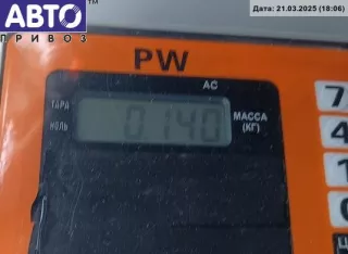 21521165010 Цилиндр сцепления главный BMW 5 E39 Арт 54808157, вид 3