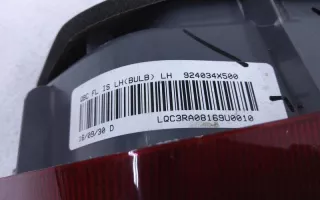 924034X500 Фонарь задний правый Kia Rio 3 Арт AМ750086, вид 6