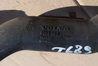9155882 Патрубок интеркулера Volvo S80 1 Арт T689-17-60-1, вид 3