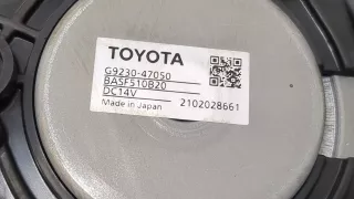 G923047050 Моторчик печки Toyota C-HR Арт 20185309, вид 3