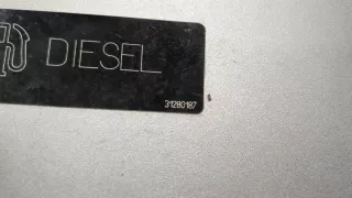 31280187 Лючок бензобака серебристый Volvo XC90 1 restailing Арт 20185735, вид 3