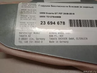 72127949989 BMW Подушка безопасности боковая (в сиденье) BMW 5 F10/F11/GT F07 Арт E23694678, вид 1