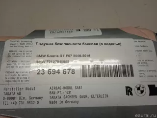 72127949989 BMW Подушка безопасности боковая (в сиденье) BMW 5 F10/F11/GT F07 Арт E23694678, вид 14