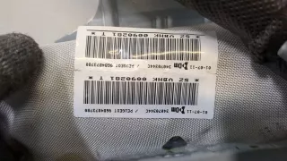 9684873780 Подушка безопасности боковая (шторка) левая Peugeot 5008 Арт 20186444, вид 4