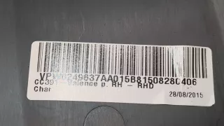 1860403,ES73F045M10BB35B8 Пластик Ford Mondeo 5 Арт 20181061, вид 4