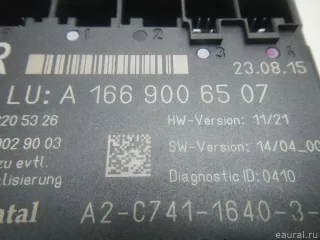 1669006507 Mercedes Benz Блок комфорта Mercedes S C217 Арт E70776890, вид 11