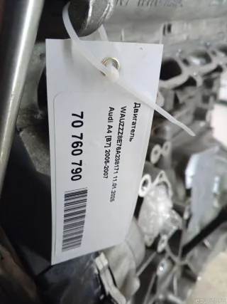  Двигатель Audi A4 B7 Арт E70760790, вид 18